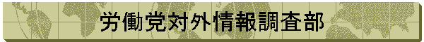 J}ΊO񒲍